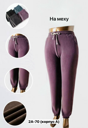 Брюки #23227167