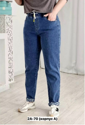 Джинсы #23227168