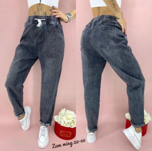 Джинсы #23227662