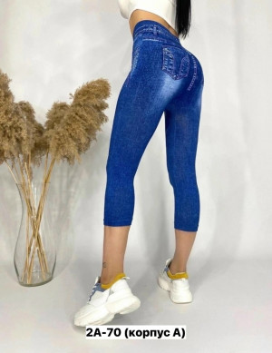 Артикул #23227771