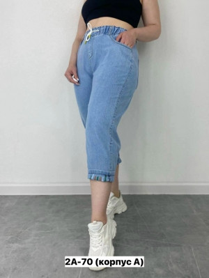 Джинсы #23227902