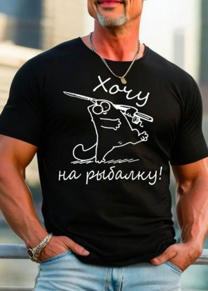 Футболка 23227938