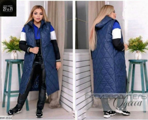 Жилет #23228094