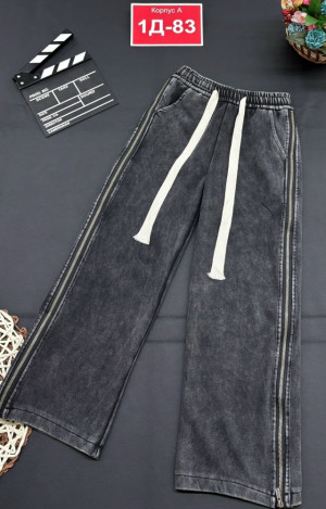 Штаны 23228131