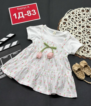 Платье 23228135