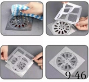 Фильтр для очистки