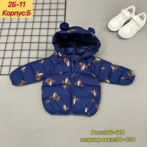 Куртка 23228195