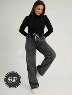 Джинсы #23228226