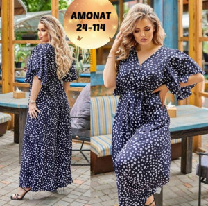 Комбинезон #23228275