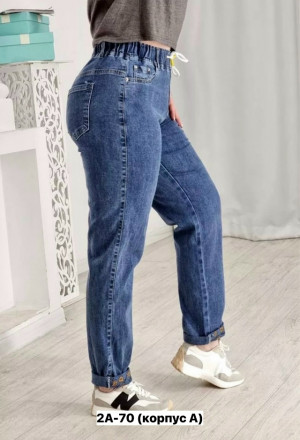 Джинсы #23228363