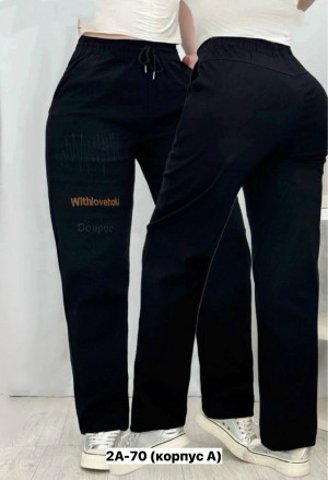 Джинсы #23228366