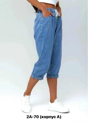 Джинсы #23228535