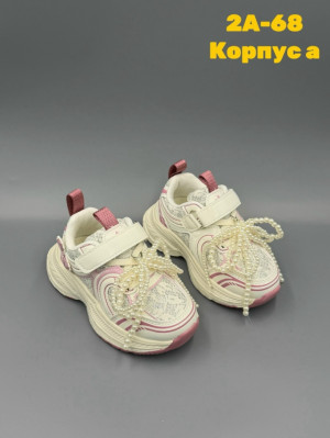 Кроссовки #23228779