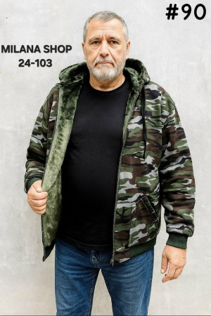 Толстовка #23228836