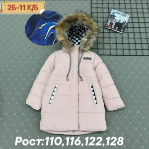 Куртка #23229017