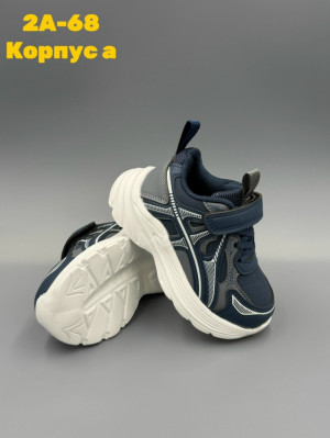 Кроссовки #23229079