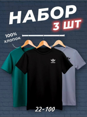 Футболка #23229247