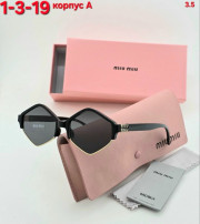 Солнцезащитные очки