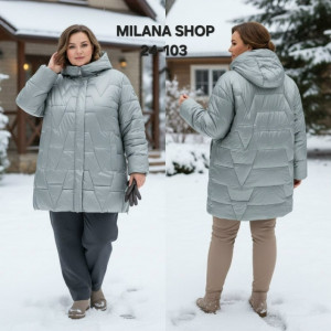 Куртка 23229468