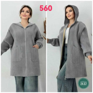 Кардиган 23229559