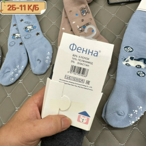 Колготки #23229685