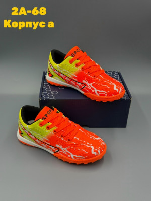 Артикул #23229750