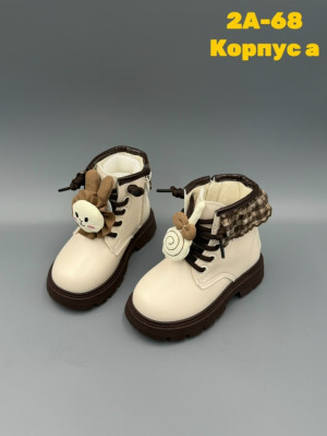 Ботинки #23230074