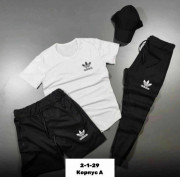 Спортивный костюм