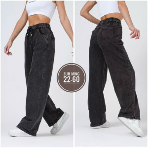 Джинсы #23230201