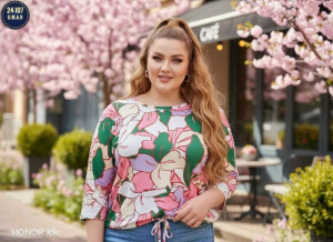 Кофта #23230593