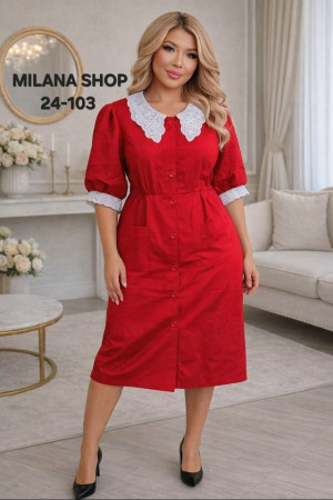 Платье #23230675