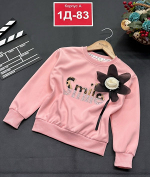 Кофта 23231109
