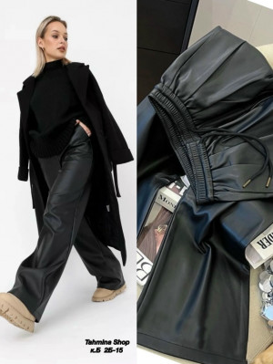 Брюки #23231164