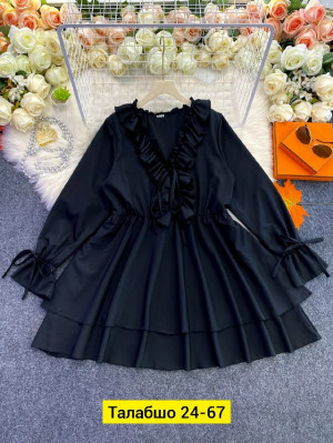 Платье #23231299