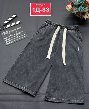 Артикул 23231450