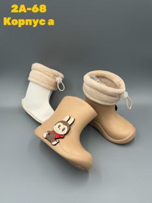 Резиновые сапоги #23231529