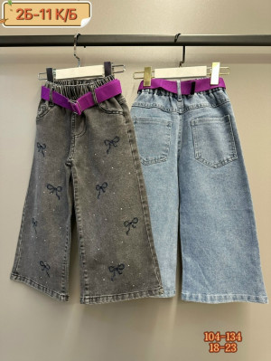 Джинсы 23231552