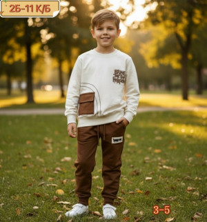 Костюм #23231892