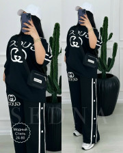 Спортивный костюм