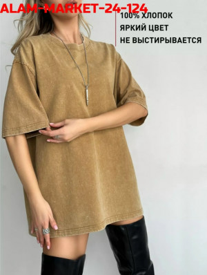 Футболка #23232032