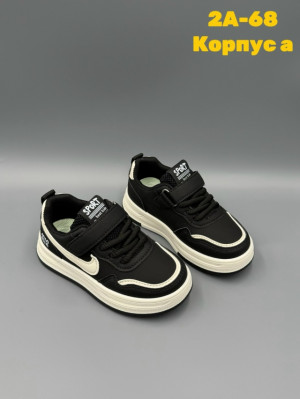 Кроссовки #23232147