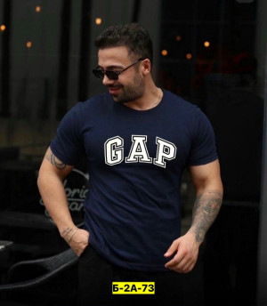 Футболка #23232221