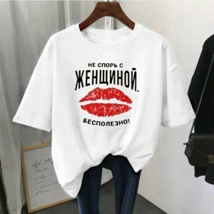 Футболка #23232381