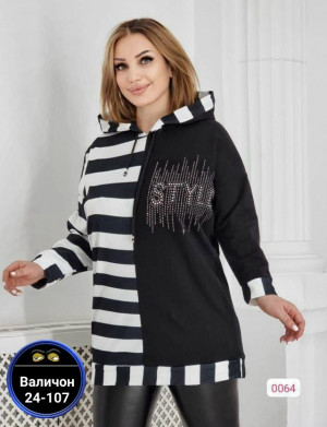 Артикул #23232585