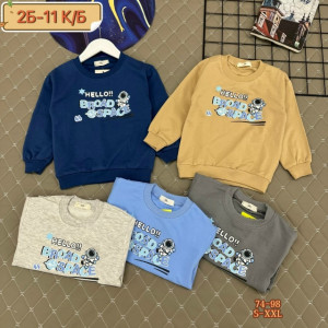 Кофта #23232603