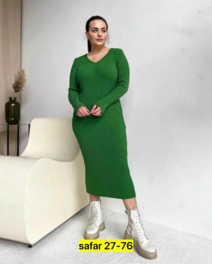 Артикул #23232625