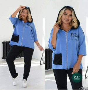 Артикул #23232678