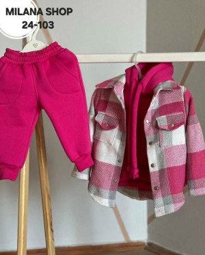 Артикул #23232785