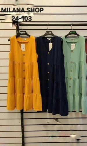 Артикул #23232787