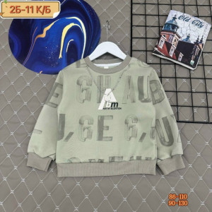 Кофта #23232855